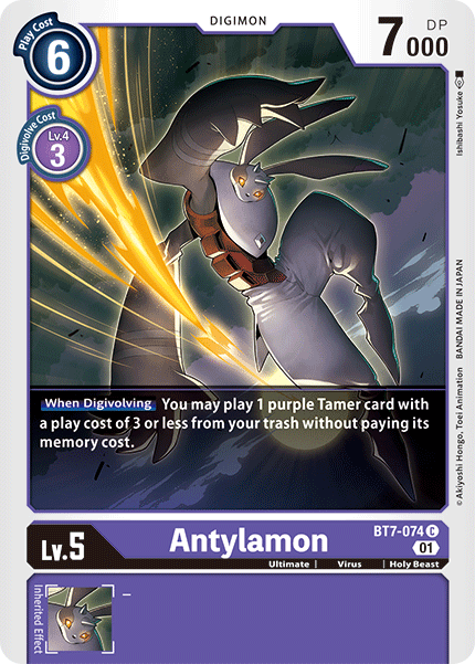 Antylamon [BT7-074] [Next Adventure] | Anubis Games and Hobby