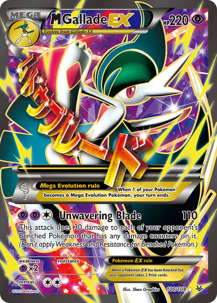M Gallade EX (100/108) [XY: Roaring Skies] | Anubis Games and Hobby