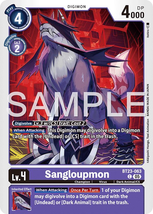 Sangloupmon [BT23-063] [Hackers' Slumber] | Anubis Games and Hobby