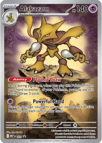 Alakazam (009) [Mega Evolution Promo] | Anubis Games and Hobby