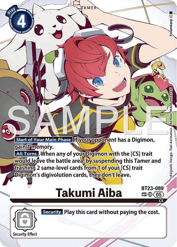 Takumi Aiba [BT23-089] (SP) [Hackers' Slumber] | Anubis Games and Hobby