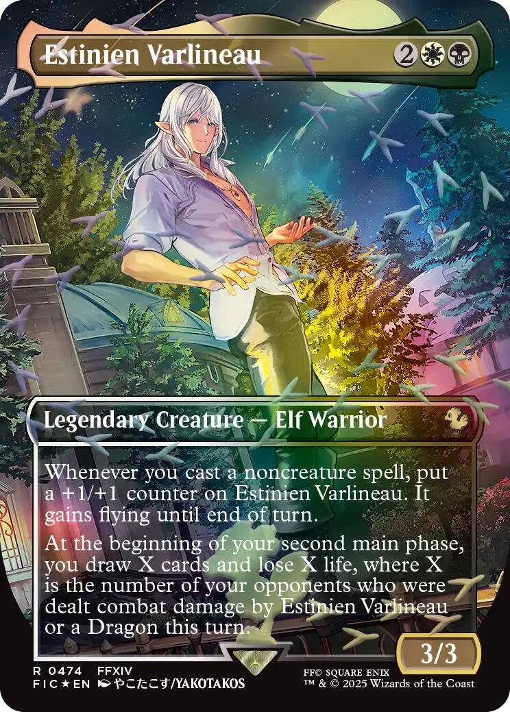 Estinien Varlineau (Borderless) (Chocobo Track Foil) [FINAL FANTASY Commander] | Anubis Games and Hobby