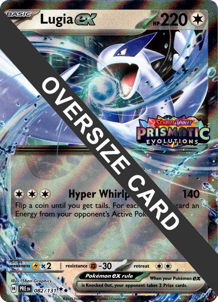 Lugia ex (082/131) (Jumbo Card) [Scarlet & Violet: Prismatic Evolutions] | Anubis Games and Hobby