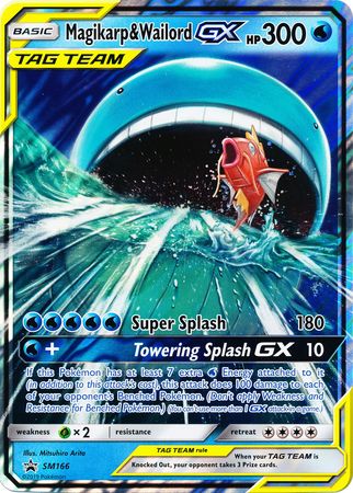 Magikarp & Wailord GX (SM166) (Jumbo Card) [Sun & Moon: Black Star Promos] | Anubis Games and Hobby