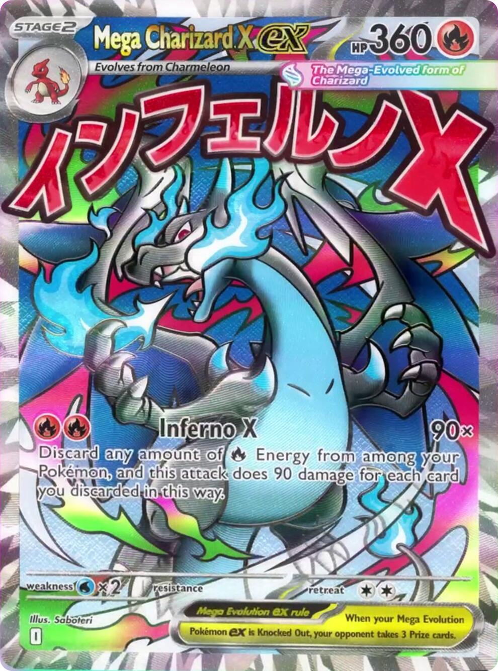 Mega Charizard X ex (023) [Mega Evolution Promo] | Anubis Games and Hobby