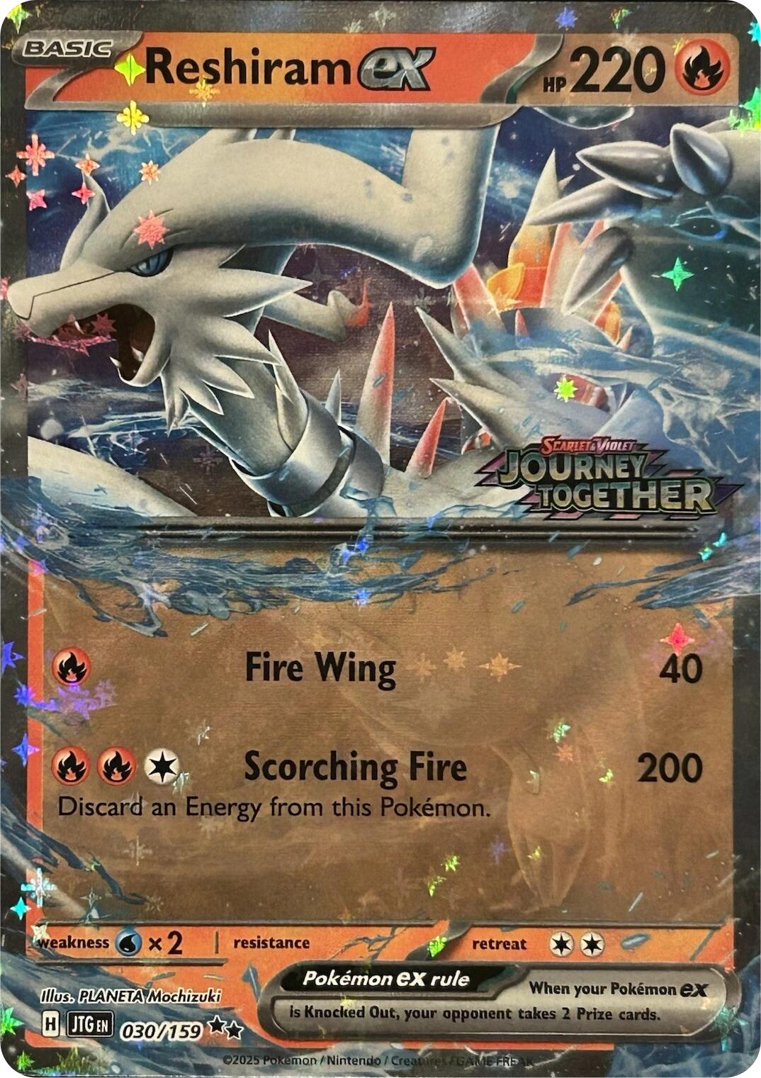 Reshiram ex (030/159) (Journey Together Stamped) [Scarlet & Violet: Journey Together] | Anubis Games and Hobby