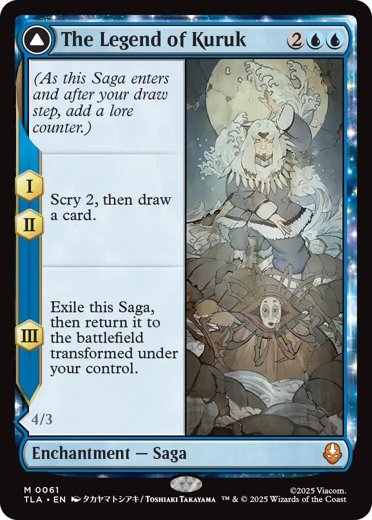 The Legend of Kuruk [Avatar: The Last Airbender] | Anubis Games and Hobby