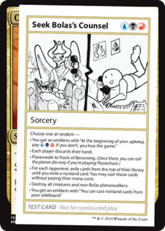 Seek Bolas's Counsel (2021 Edition) [Mystery Booster Playtest Cards] | Anubis Games and Hobby