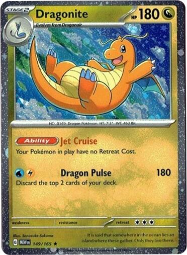 Dragonite 149/165 (Cosmos Holo) [Miscellaneous Cards] | Anubis Games and Hobby