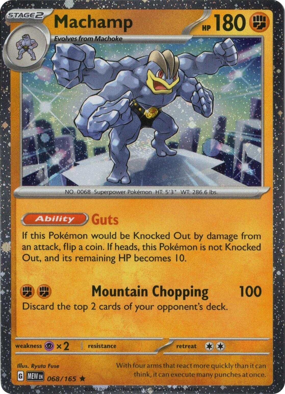 Machamp 068/165 (Cosmos Holo) [Miscellaneous Cards] | Anubis Games and Hobby
