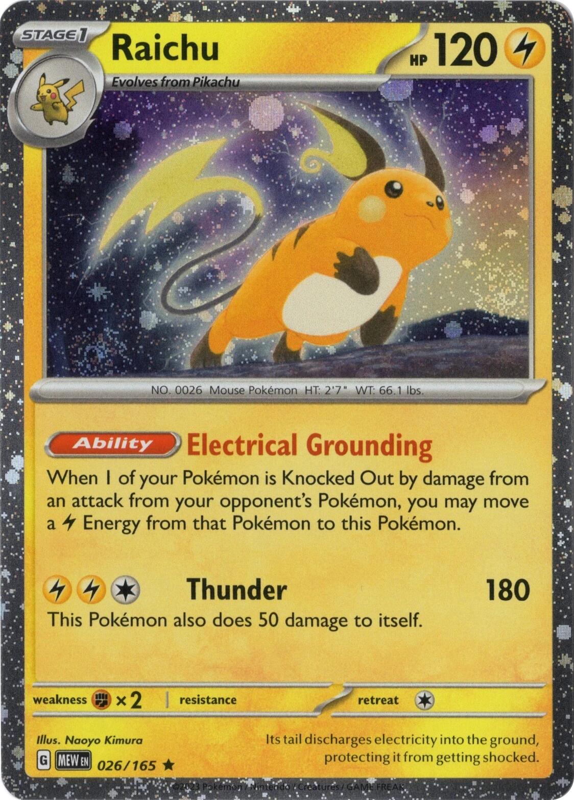 Raichu 026/165 (Cosmos Holo) [Miscellaneous Cards] | Anubis Games and Hobby