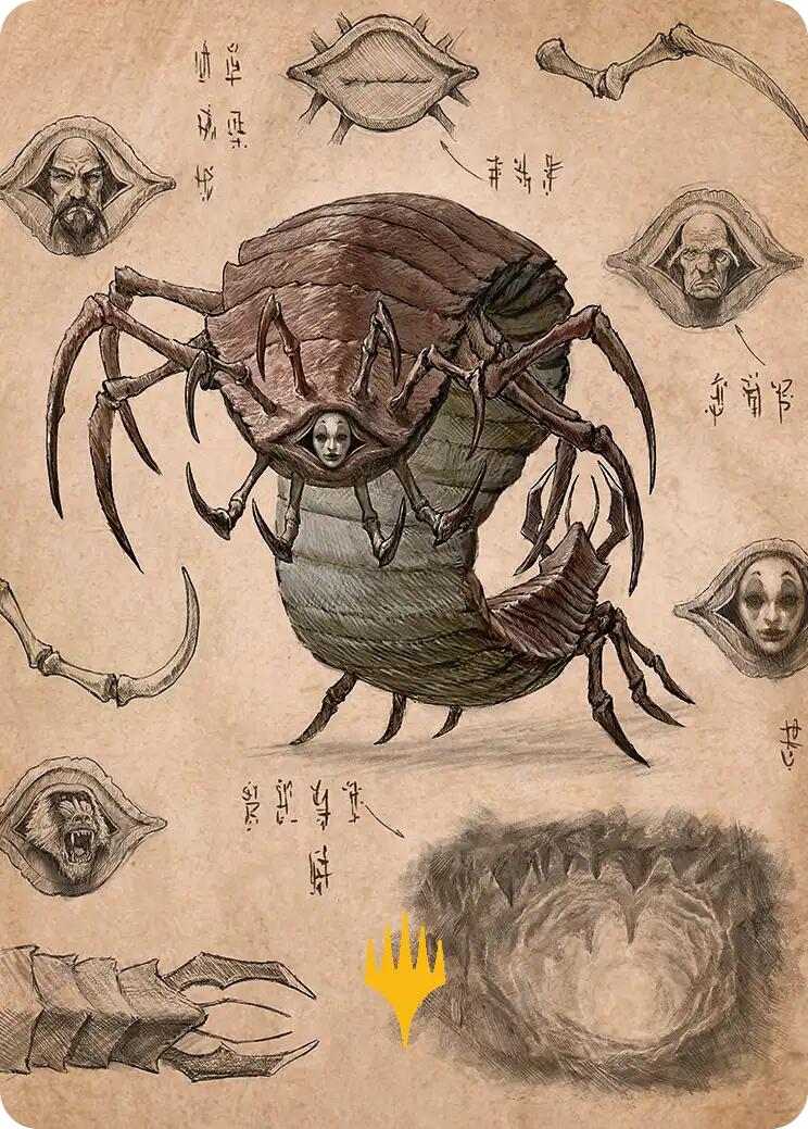 Koh, the Face Stealer 2 Art Card (Gold-Stamped Planeswalker Symbol) [Avatar: The Last Airbender Art Series] | Anubis Games and Hobby