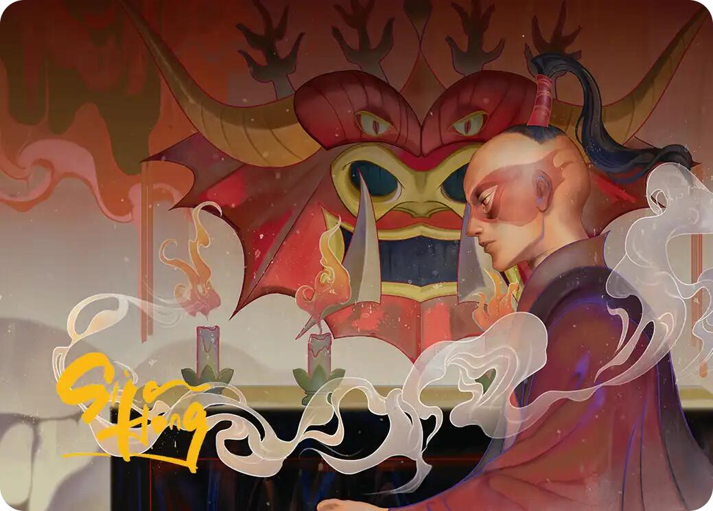Obsessive Pursuit Art Card (Gold-Stamped Planeswalker Symbol) [Avatar: The Last Airbender Art Series] | Anubis Games and Hobby