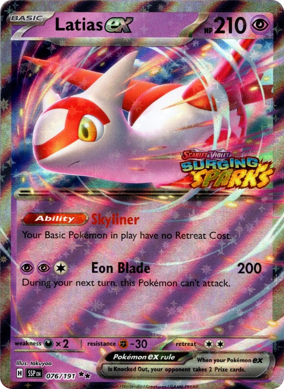 Latias ex (076/191) (Surging Sparks Stamp) [Scarlet & Violet: Surging Sparks] | Anubis Games and Hobby