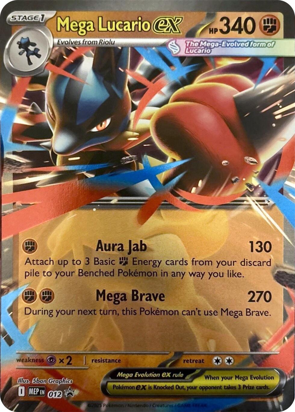 Mega Lucario ex (012) [Mega Evolution Promo] | Anubis Games and Hobby