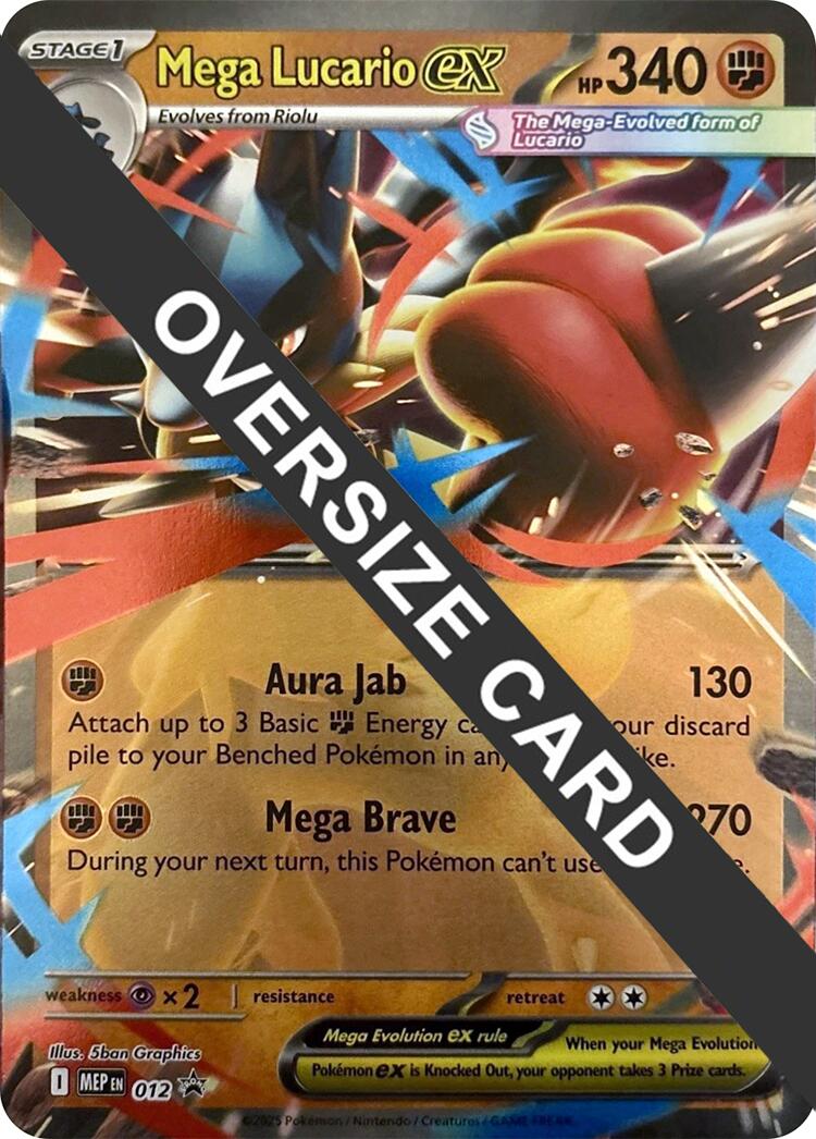 Mega Lucario ex (012) (Jumbo Card) [Mega Evolution Promo] | Anubis Games and Hobby