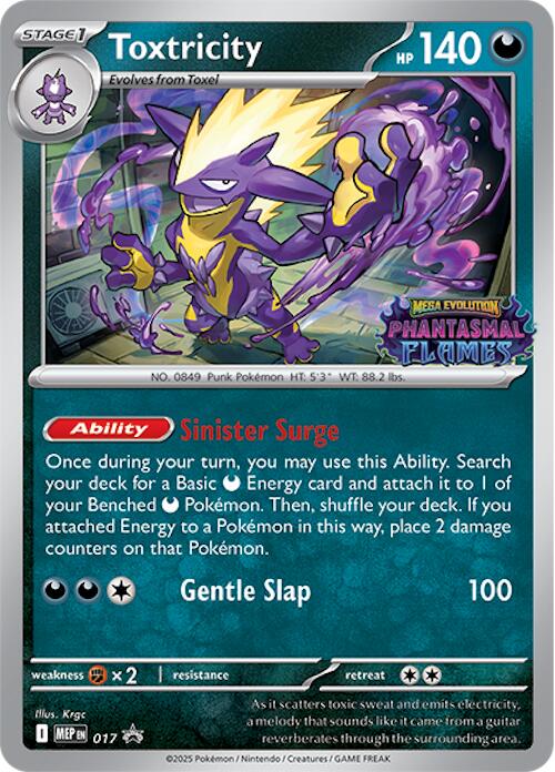 Toxtricity (017) (Prerelease) [Mega Evolution Promo] | Anubis Games and Hobby