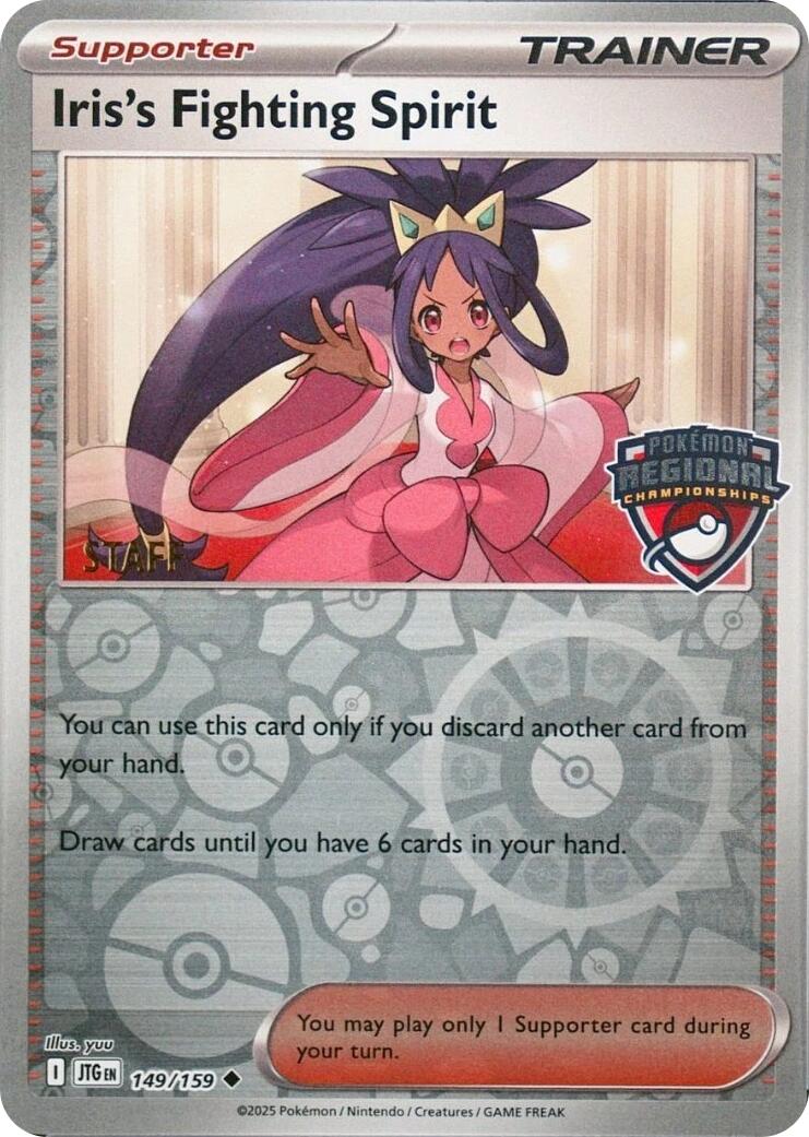 Iris's Fighting Spirit (149/159) (Regional Championships) (Staff) [League & Championship Cards] | Anubis Games and Hobby