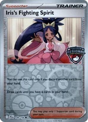 Iris's Fighting Spirit (149/159) (Regional Championships) [League & Championship Cards] | Anubis Games and Hobby