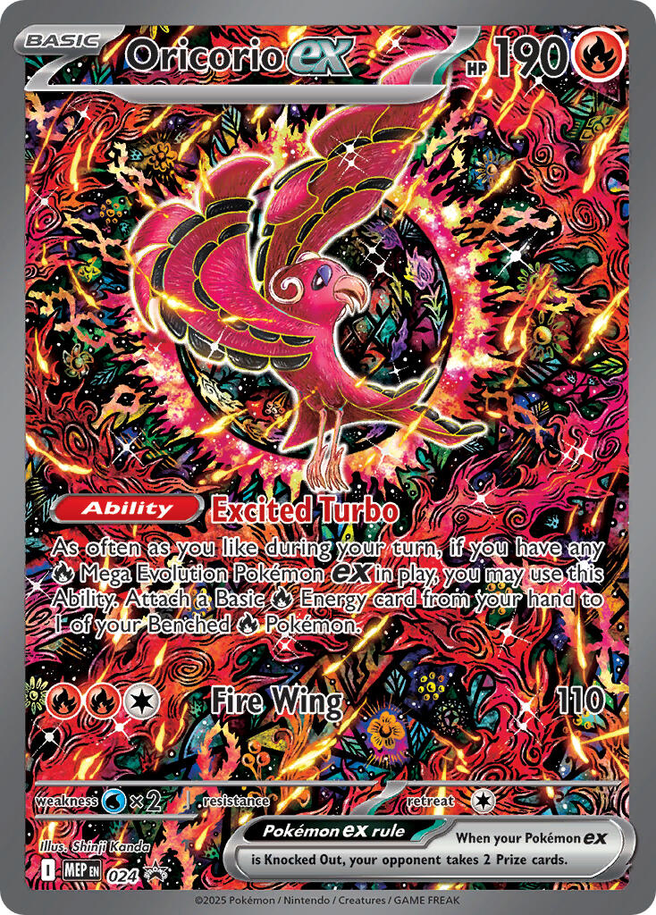 Oricorio ex (024) [Mega Evolution Promo] | Anubis Games and Hobby