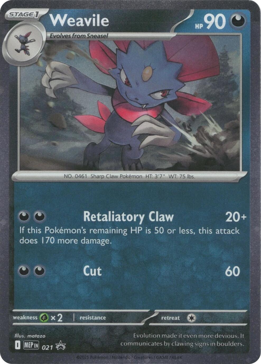 Weavile (021) (Cosmos Holo) [Mega Evolution Promo] | Anubis Games and Hobby