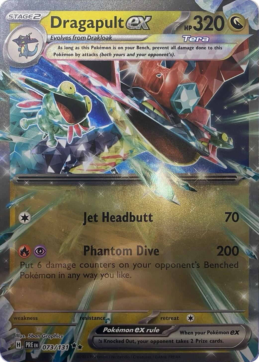 Dragapult ex (073/131) (Jumbo Card) [Scarlet & Violet: Prismatic Evolutions] | Anubis Games and Hobby