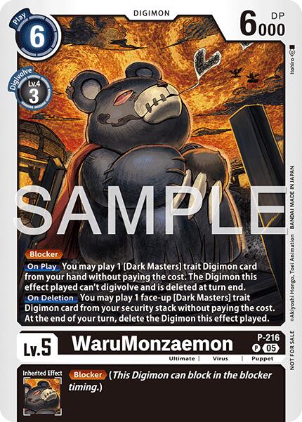 WaruMonzaemon [P-216] (Official Store Tournament 2026 Vol. 1) [Promotional Cards] | Anubis Games and Hobby
