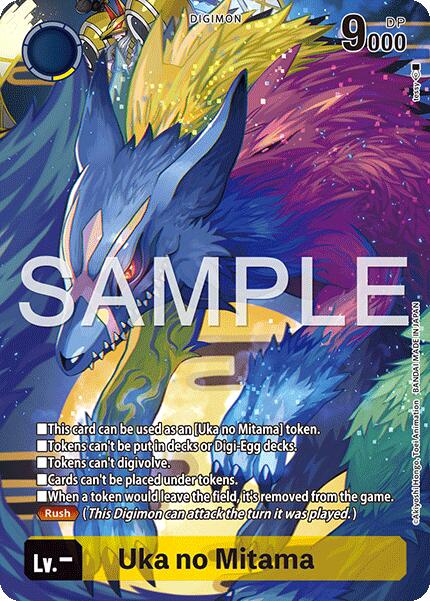 Uka no Mitama [Starter Deck: Amethyst Mandala Advanced Deck Set] | Anubis Games and Hobby