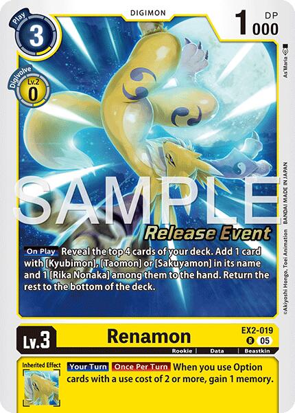 Renamon [EX2-019] (Alternate Art) [Starter Deck: Amethyst Mandala Advanced Deck Set Release Event Cards] | Anubis Games and Hobby