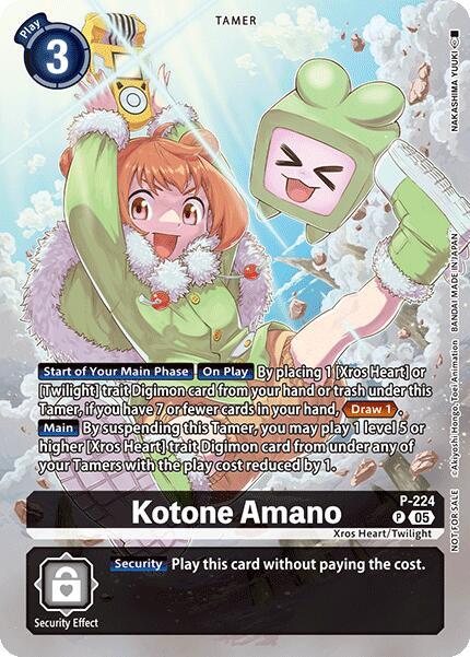 Kotone Amano [P-224] (Time Stranger Box Topper) [Promotional Cards] | Anubis Games and Hobby