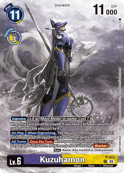Kuzuhamon [P-223] (Time Stranger Box Topper) [Promotional Cards] | Anubis Games and Hobby