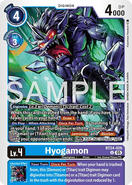 Hyogamon [BT24-026] [Time Stranger] | Anubis Games and Hobby