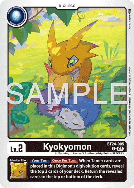 Kyokyomon [BT24-005] [Time Stranger] | Anubis Games and Hobby