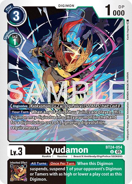 Ryudamon [BT24-054] [Time Stranger] | Anubis Games and Hobby