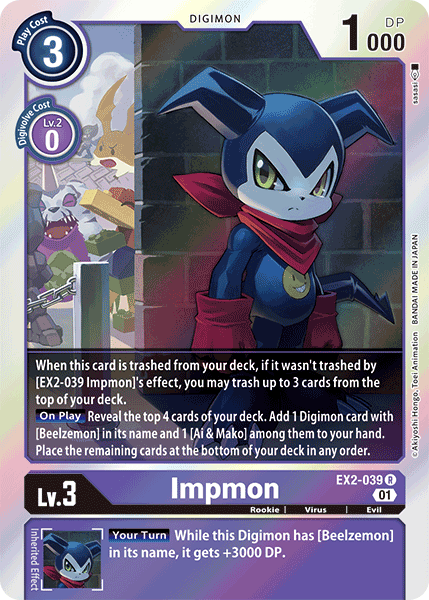 Impmon [EX2-039] [Digital Hazard] | Anubis Games and Hobby