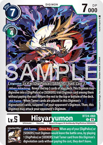 Hisyaryumon [BT24-060] [Time Stranger] | Anubis Games and Hobby