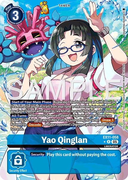 Yao Qinglan [EX11-058] (Alternate Art) [Dawn of Liberator] | Anubis Games and Hobby