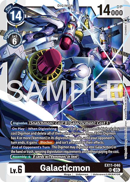 Galacticmon [EX11-046] [Dawn of Liberator] | Anubis Games and Hobby