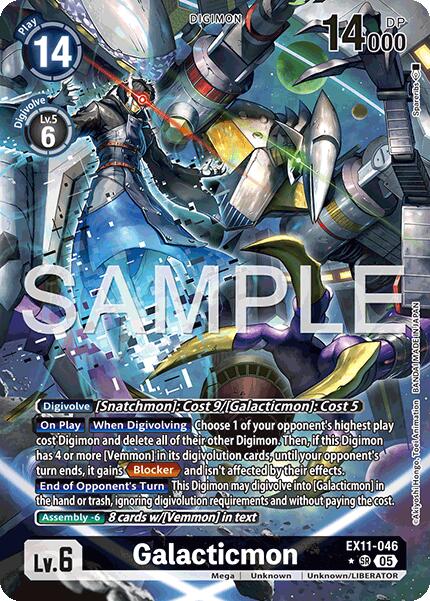 Galacticmon [EX11-046] (Alternate Art) [Dawn of Liberator] | Anubis Games and Hobby