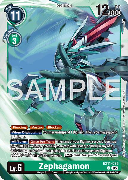 Zephagamon [EX11-035] [Dawn of Liberator] | Anubis Games and Hobby
