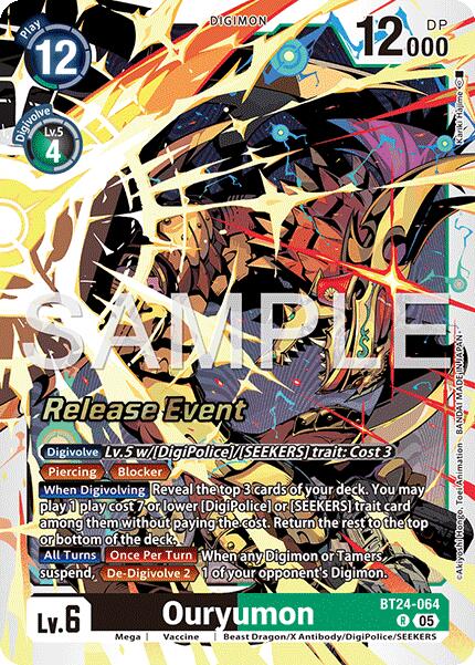 Ouryumon [BT24-064] [Time Stranger Release Events Cards] | Anubis Games and Hobby