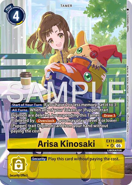 Arisa Kinosaki [EX11-060] (Alternate Art) [Dawn of Liberator] | Anubis Games and Hobby
