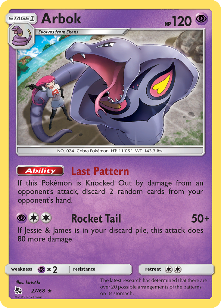 Arbok (27/68) [Sun & Moon: Hidden Fates] | Anubis Games and Hobby