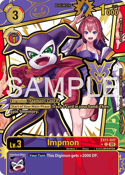 Impmon [EX11-047] (Rare Pull) [Dawn of Liberator] | Anubis Games and Hobby