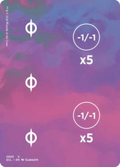 Punch Card Token [Lorwyn Eclipsed Tokens] | Anubis Games and Hobby