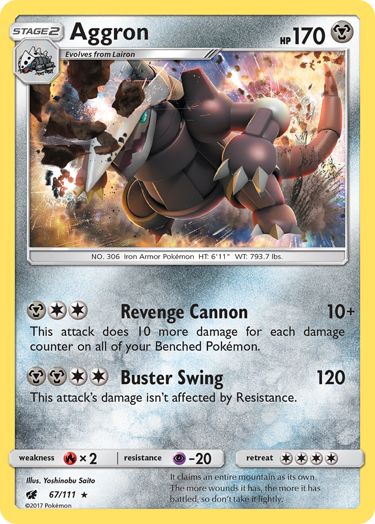 Aggron (67/111) [Sun & Moon: Crimson Invasion] | Anubis Games and Hobby