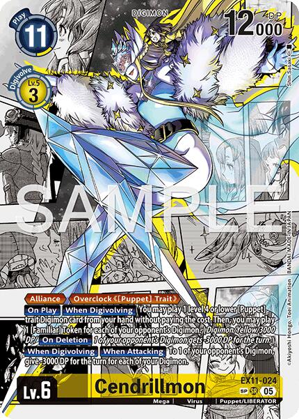 Cendrillmon [EX11-024] (SP) [Dawn of Liberator] | Anubis Games and Hobby
