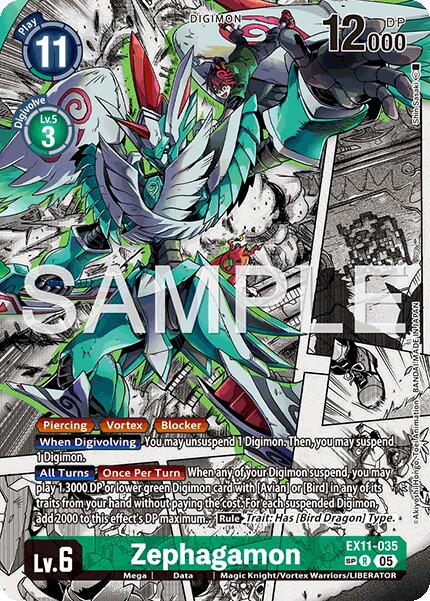 Zephagamon [EX11-035] (SP) [Dawn of Liberator] | Anubis Games and Hobby