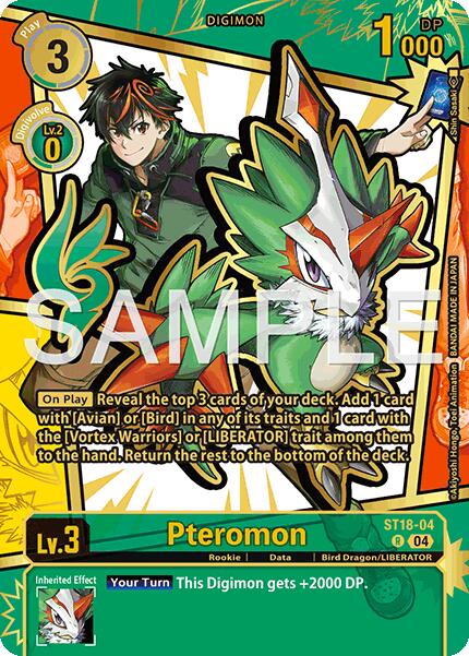 Pteromon [ST18-04] (Rare Pull) [Dawn of Liberator] | Anubis Games and Hobby