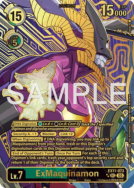 ExMaquinamon [EX11-073] (Rare Pull) [Dawn of Liberator] | Anubis Games and Hobby
